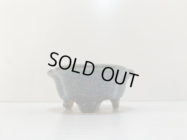 画像3: No.DA4863 鴻陽 (3)