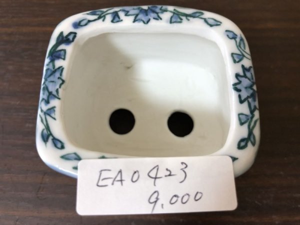 画像4: No.EA0423  陶翠 (4)