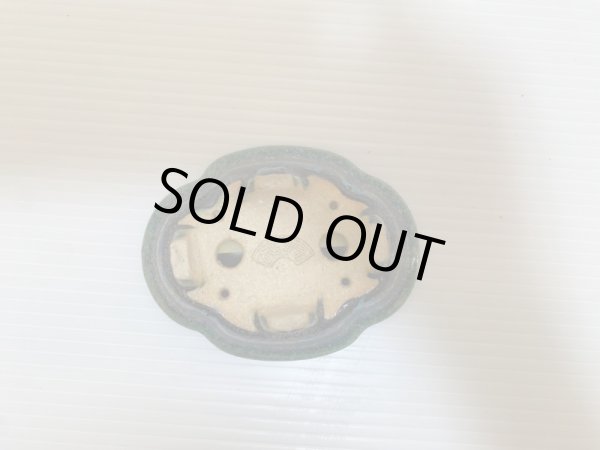 画像5: No.DA4863 鴻陽 (5)