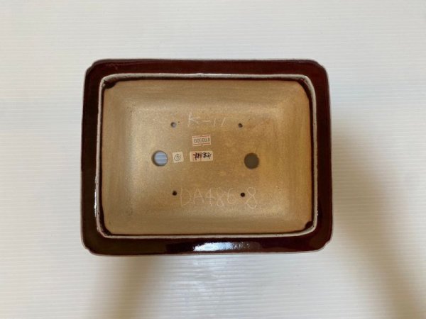 画像4: No.DA4868 鴻陽 (4)