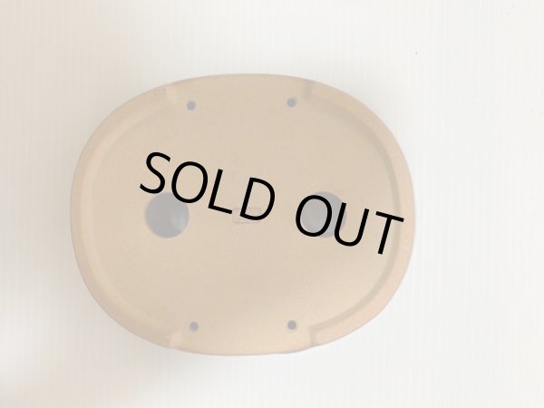 画像5: No.DA4870 黎鳳 (5)