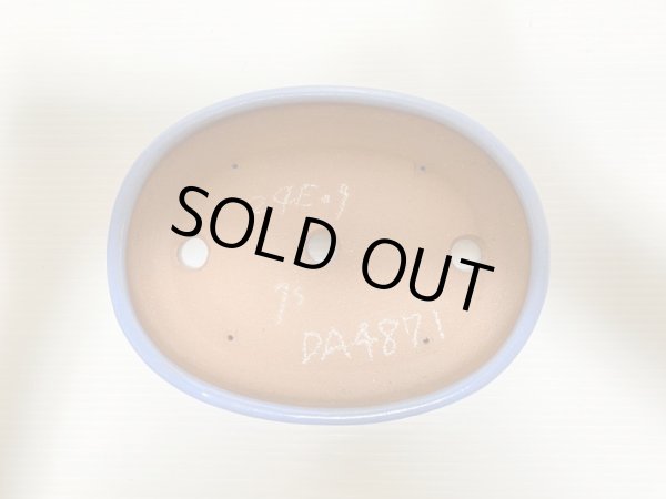 画像4: No.DA4871 山房 (4)