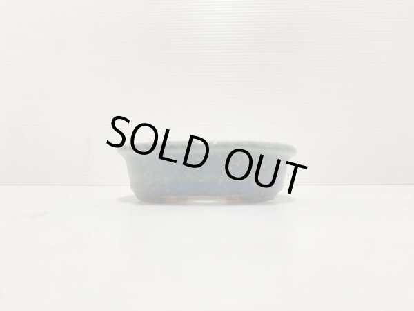 画像3: No.DA4878 鴻陽 (3)