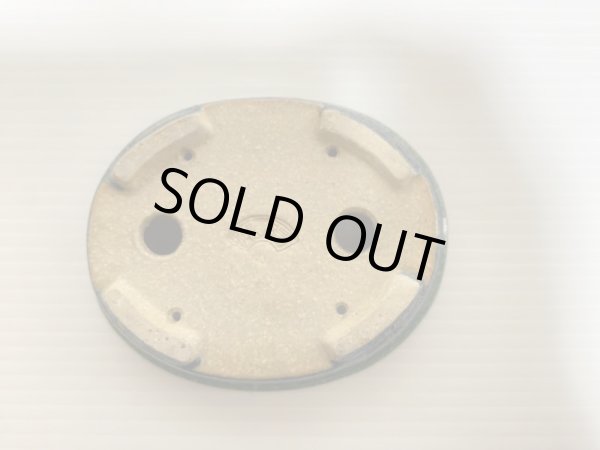 画像5: No.DA4878 鴻陽 (5)