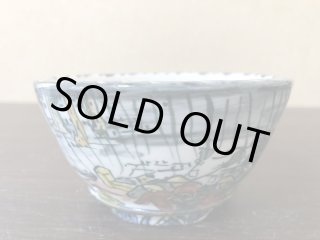 陶翠鉢 ｜ 鉢専門の盆栽ネットワーク・ジャパン