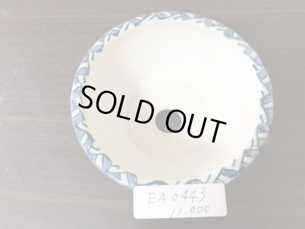 画像4: No.EA0443  陶翠 (4)