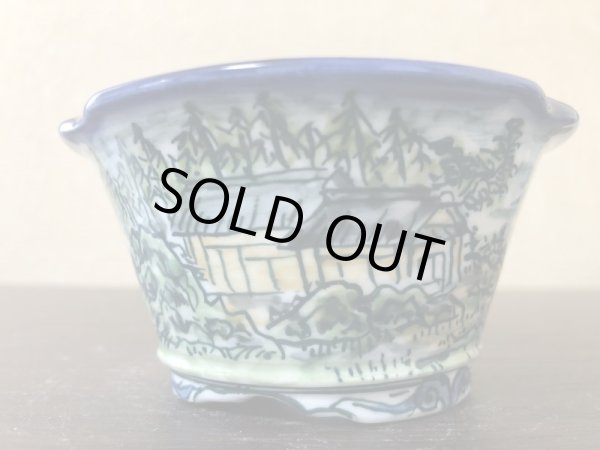 画像1: No.EA0445  陶翠 (1)