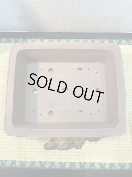 画像2: No.AA3902  三峰 (2)