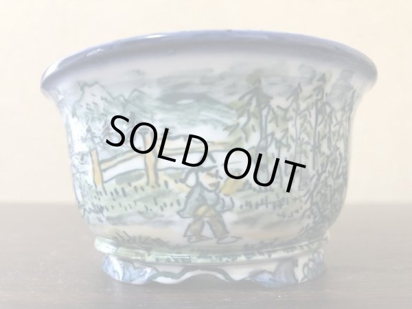 画像1: No.EA0446  陶翠 (1)