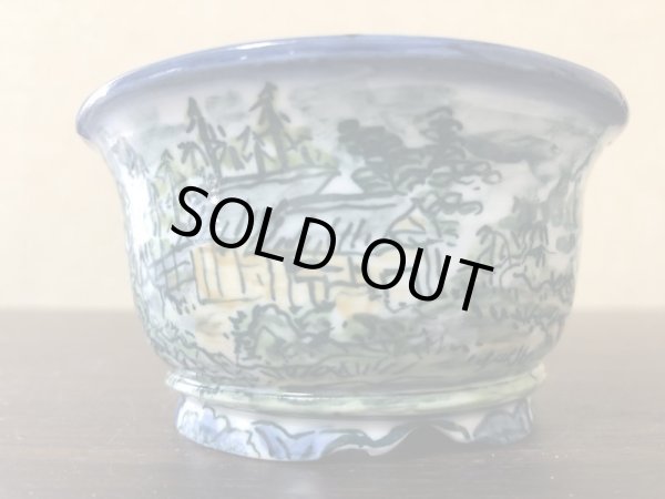 画像2: No.EA0446  陶翠 (2)