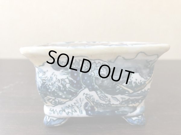 画像1: No.EA0464  陶翠 (1)