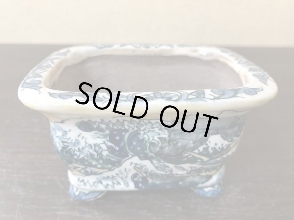 画像3: No.EA0464  陶翠 (3)