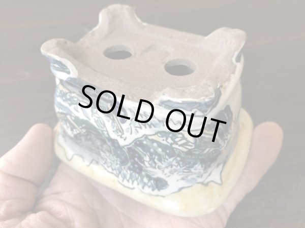 画像5: No.EA0464  陶翠 (5)