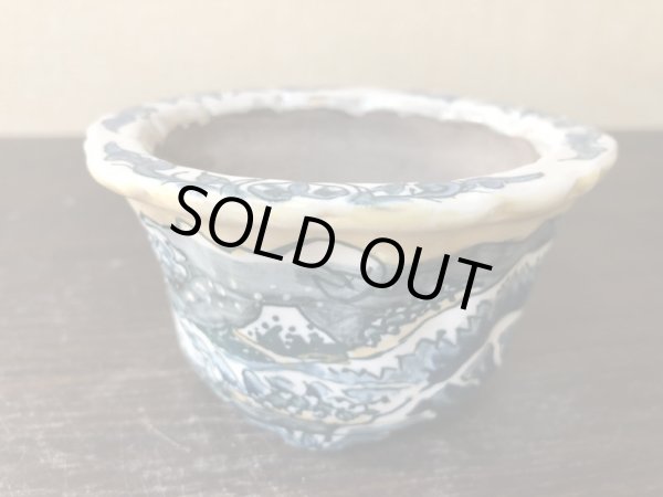 画像3: No.EA0466  陶翠 (3)