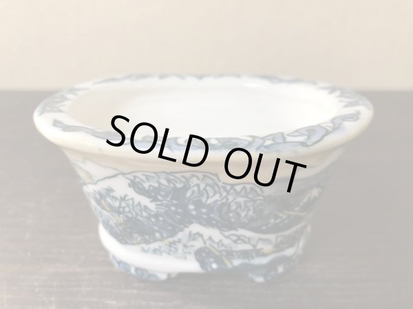 画像3: No.EA0468  陶翠 (3)