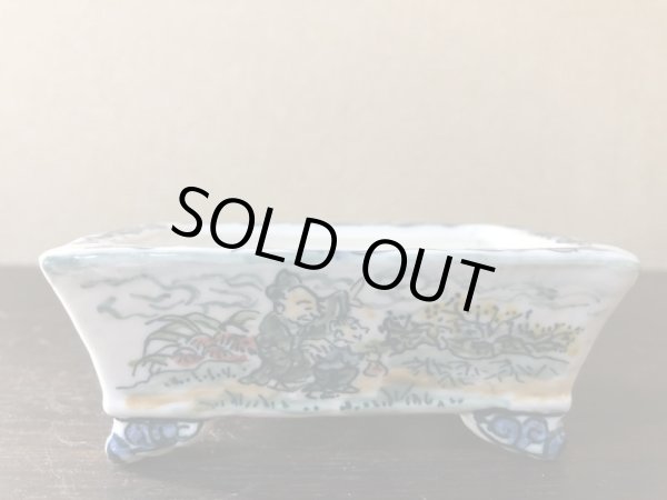 画像1: No.EA0471  陶翠 (1)