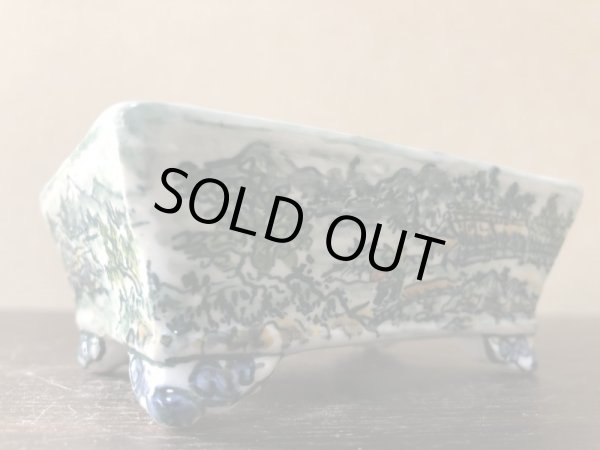 画像2: No.EA0471  陶翠 (2)