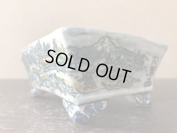 画像3: No.EA0471  陶翠 (3)