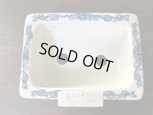 画像4: No.EA0471  陶翠 (4)