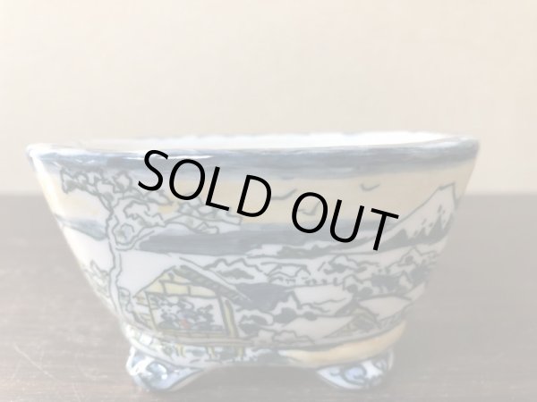 画像1: No.EA0476  陶翠 (1)