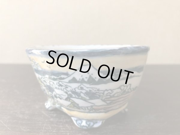 画像2: No.EA0476  陶翠 (2)