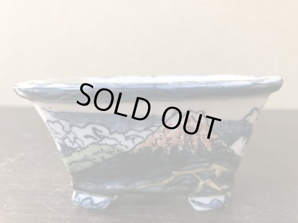 画像1: No.EA0477  陶翠 (1)