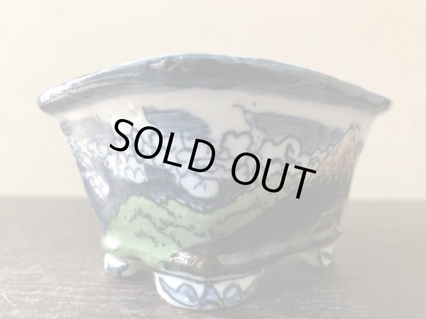 画像3: No.EA0477  陶翠 (3)