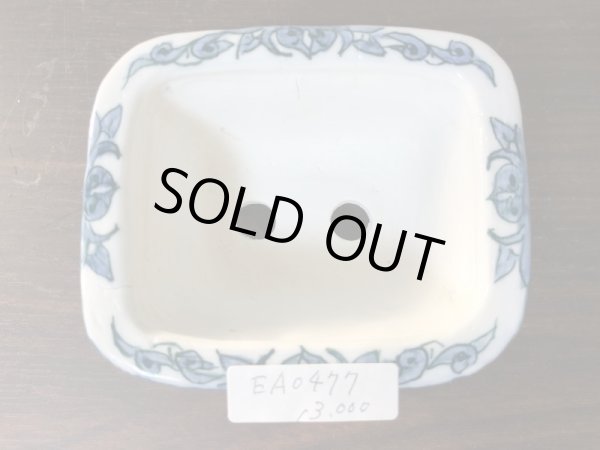 画像4: No.EA0477  陶翠 (4)