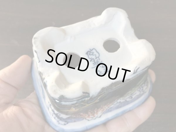 画像5: No.EA0477  陶翠 (5)