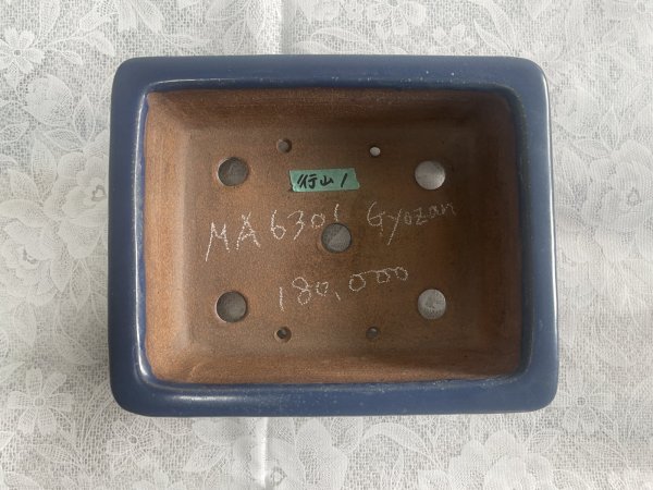 画像2: No.MA6301  中野行山　長角エン付　青 (2)