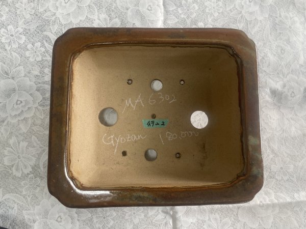 画像2: No.MA6302  中野行山　長角隅入足付　茶 (2)