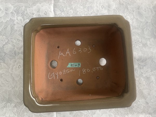 画像2: No.MA6303  中野行山　長角隅入足付　クリーム (2)