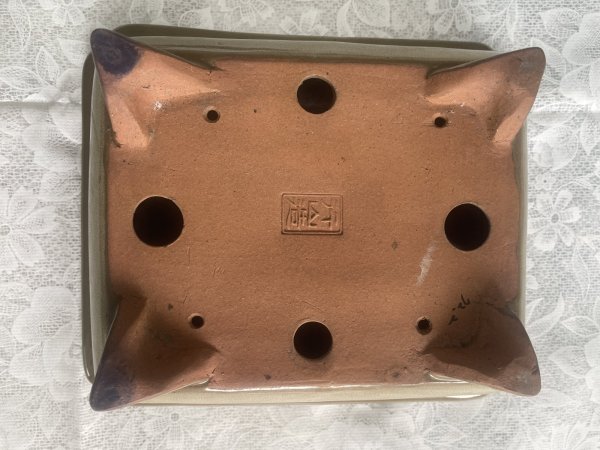 画像3: No.MA6303  中野行山　長角隅入足付　クリーム (3)