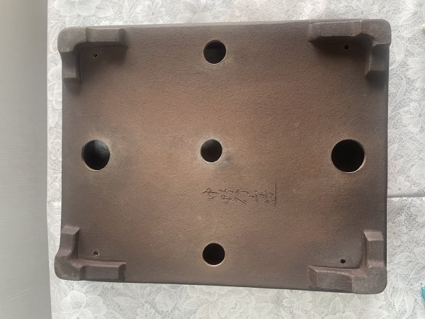 画像3: No.MA6307  中野行山　長角下帯　ウ泥 (3)