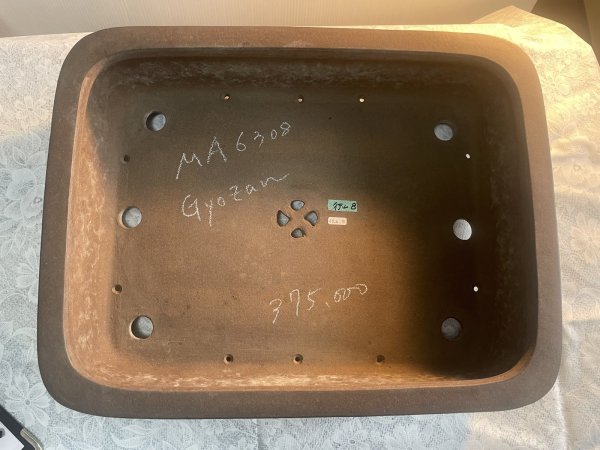 画像2: No.MA6308  中野行山　長角上帯　ウ泥 (2)