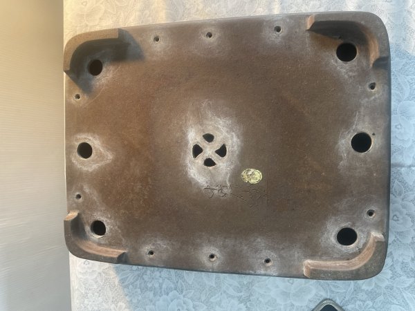 画像3: No.MA6308  中野行山　長角上帯　ウ泥 (3)