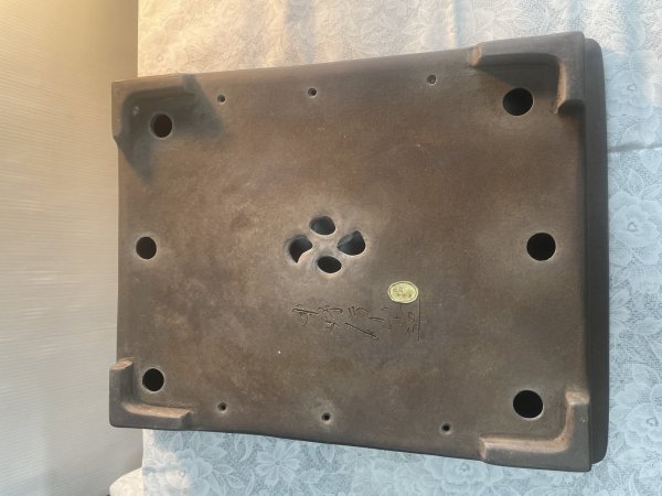 画像3: No.MA6309  中野行山　長角　ウ泥 (3)