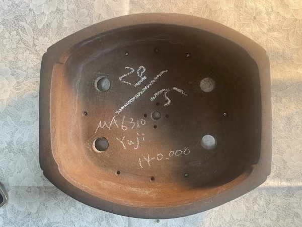 画像2: No.MA6310  中野裕士　変形　ウ泥 (2)