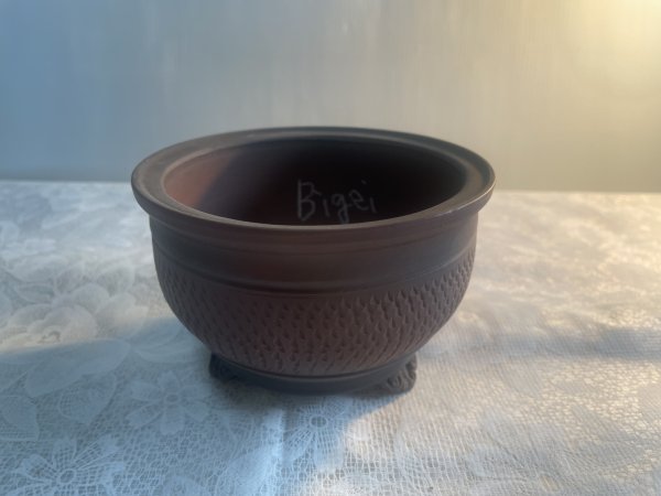 画像1: No.MA6313  美芸４号丸中深彫入 (1)