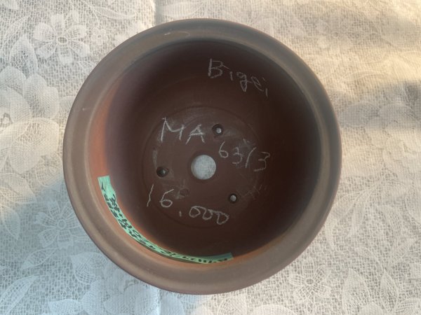 画像2: No.MA6313  美芸４号丸中深彫入 (2)