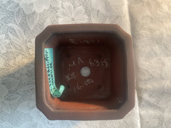 画像2: No.MA6315  美芸3.5号正角半ケン内マド (2)