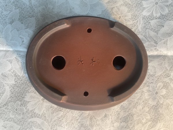 画像3: No.MA6322  美芸6号小判反中帯 (3)