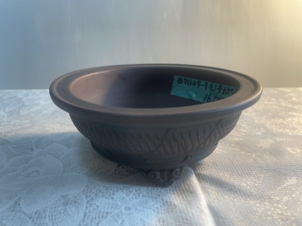 画像1: No.MA6323  美芸4.5号丸カブト彫入 (1)