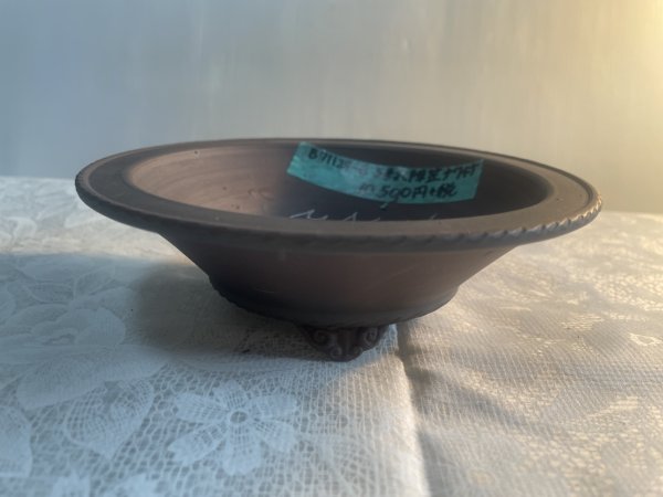 画像1: No.MA6326  美芸5号カブト丸陣笠ナワ付 (1)