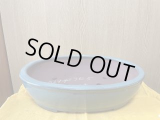 盆栽鉢販売店 ｜ 盆栽鉢専門の盆栽ネットワーク・ジャパン