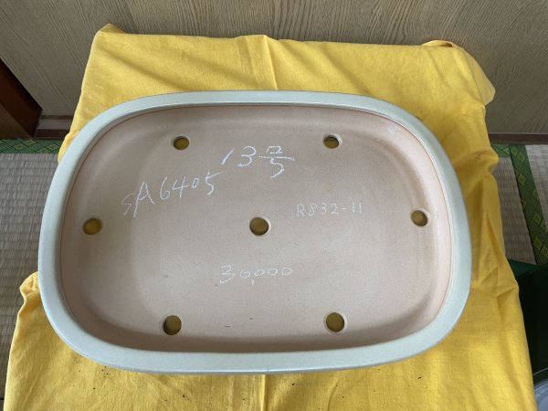 画像2: No.SA6405 黎鳳　13号長方俵形　白　手造り (2)