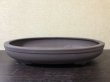 画像2: No.MA0009  山秋 (2)