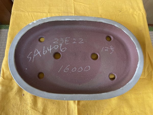 画像2: No.SA6406 角山　12号小判浅エン付　白 (2)