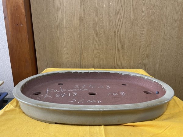 画像1: No.SA6413 角山　14号小判浅エン付　白 (1)