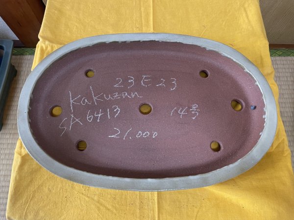 画像2: No.SA6413 角山　14号小判浅エン付　白 (2)